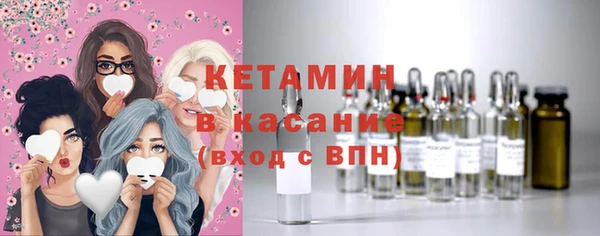 mix Богородицк