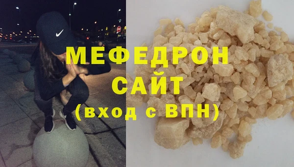 mix Богородицк